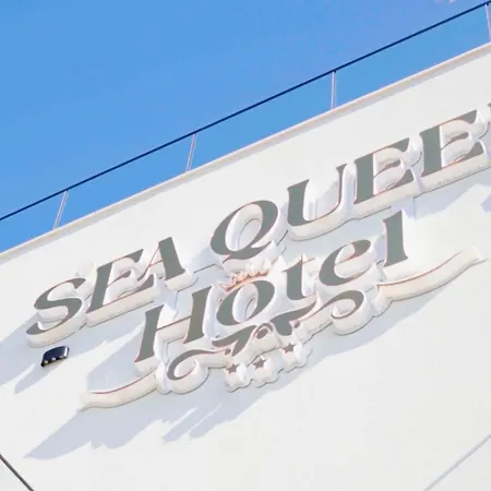 Sea Queen Luxury Hotel 3*